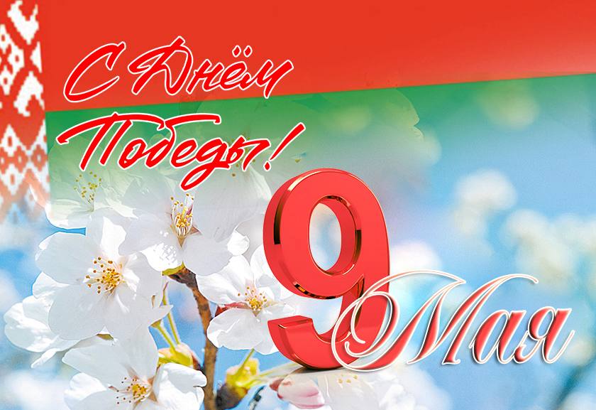 23fevr 2026